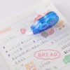 Two transparent correction tapes from Baihang, creative correction tapes, error correction tapes and student correction tapes are directly supplied by the manufacturer Specification image